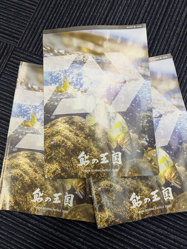 鮎釣り　フィッシング 鮎完全版仕掛 ZX複合メタル | サンライン