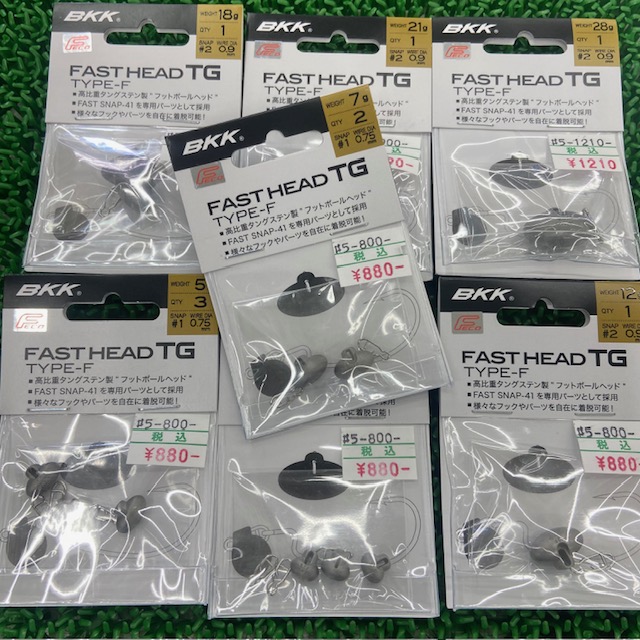 k.kさん専用 つり具の上州屋 - あなたのフィッシング＆アウトドアライフをサポート