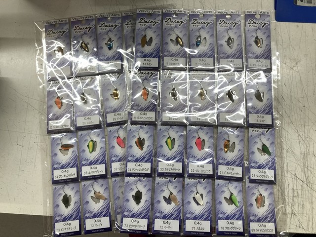 つり具の上州屋 - あなたのフィッシング＆アウトドアライフをサポート