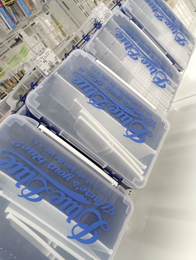 つり具の上州屋 - あなたのフィッシング＆アウトドアライフをサポート