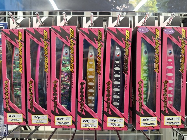 つり具の上州屋 - あなたのフィッシング＆アウトドアライフをサポート