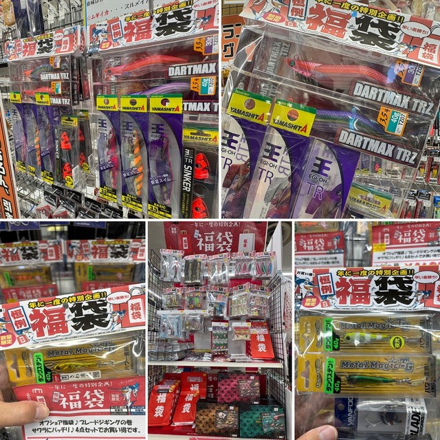 なつ丸 オーダー Both the Hu NMD and | Adidas Consortium Revisits 2008's