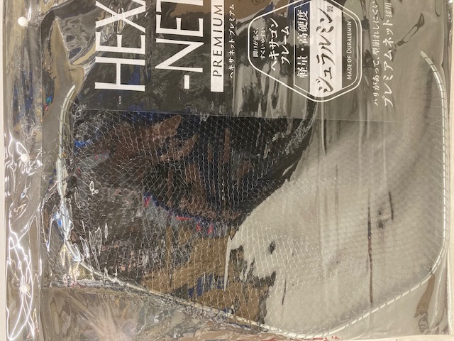 つり具の上州屋 - あなたのフィッシング＆アウトドアライフをサポート