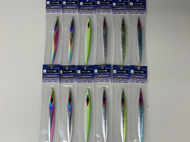 つり具の上州屋 - あなたのフィッシング＆アウトドアライフをサポート