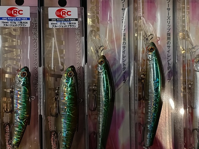 BASSDAY 10個セット サクラマス つり具の上州屋 - あなたのフィッシング＆アウトドアライフをサポート