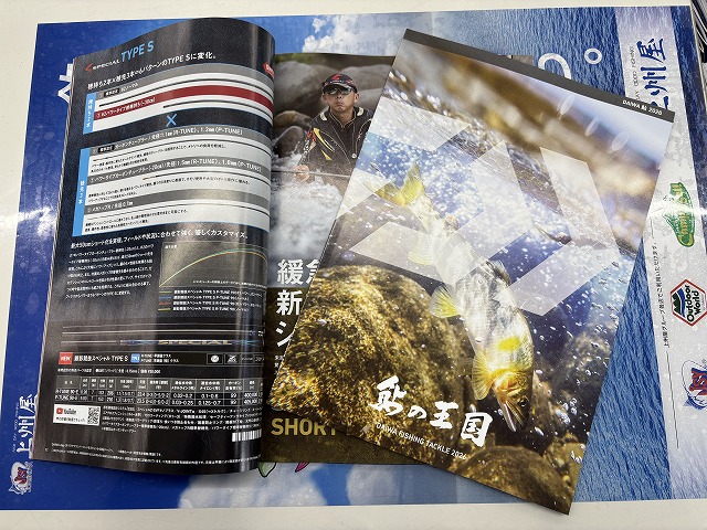 最終値下げ！鯉釣りアオ釣りに Carp fishing at Lake Ippeki in late