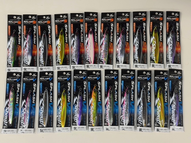 つり具の上州屋 - あなたのフィッシング＆アウトドアライフをサポート