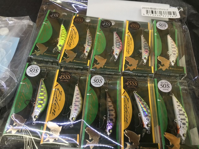 カ*メ様 ハドルトラウトセット つり具の上州屋 - あなたのフィッシング＆アウトドアライフをサポート