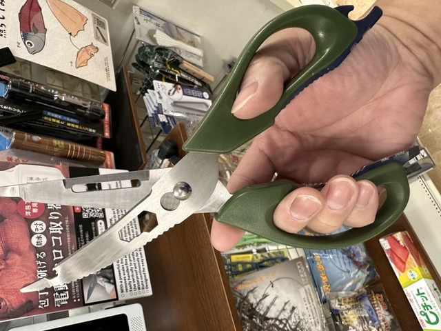 つり具の上州屋 - あなたのフィッシング＆アウトドアライフをサポート