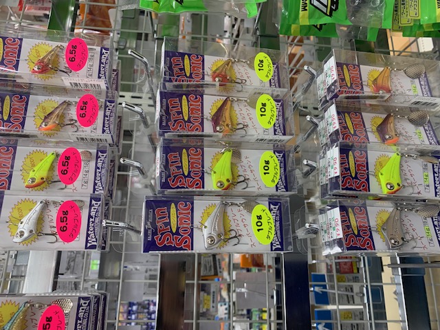 つり具の上州屋 - あなたのフィッシング＆アウトドアライフをサポート