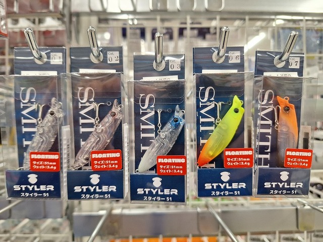 つり具の上州屋 - あなたのフィッシング＆アウトドアライフをサポート