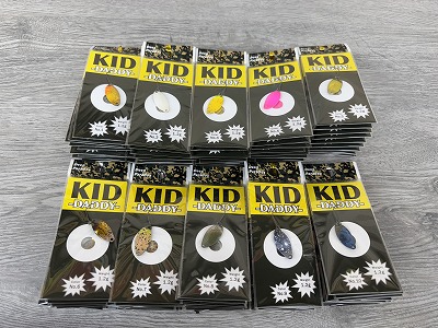 つり具の上州屋 - あなたのフィッシング＆アウトドアライフをサポート