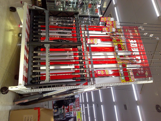 つり具の上州屋 - あなたのフィッシング＆アウトドアライフをサポート