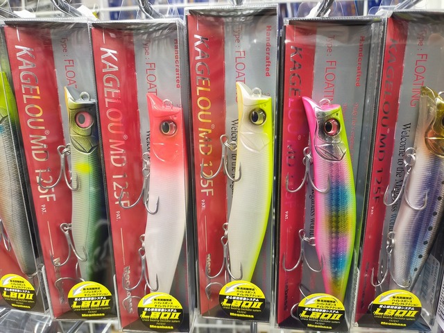 つり具の上州屋 - あなたのフィッシング＆アウトドアライフをサポート