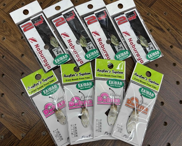 つり具の上州屋 - あなたのフィッシング＆アウトドアライフをサポート