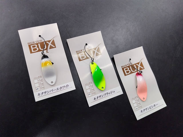 つり具の上州屋 - あなたのフィッシング＆アウトドアライフをサポート