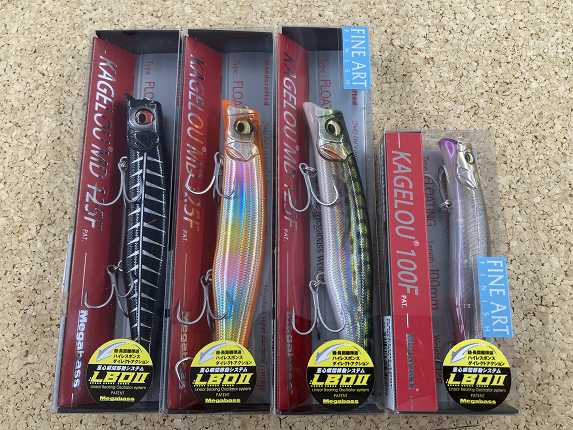 つり具の上州屋 - あなたのフィッシング＆アウトドアライフをサポート