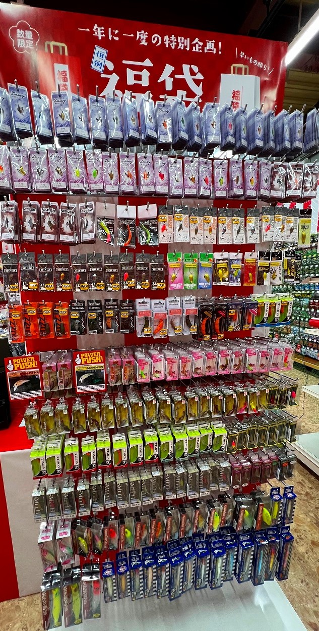 つり具の上州屋 - あなたのフィッシング＆アウトドアライフをサポート