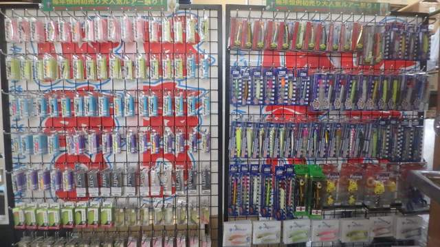 つり具の上州屋 - あなたのフィッシング＆アウトドアライフをサポート