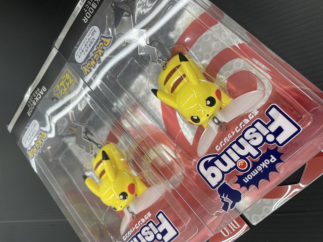 Bank Beater p_11657-01-01-57d617f7a2.jpg