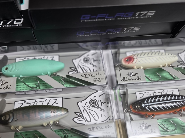 つり具の上州屋 - あなたのフィッシング＆アウトドアライフをサポート