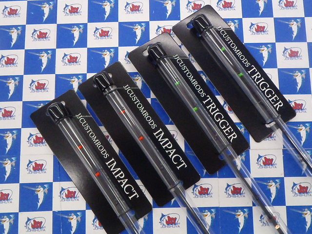 つり具の上州屋 - あなたのフィッシング＆アウトドアライフをサポート