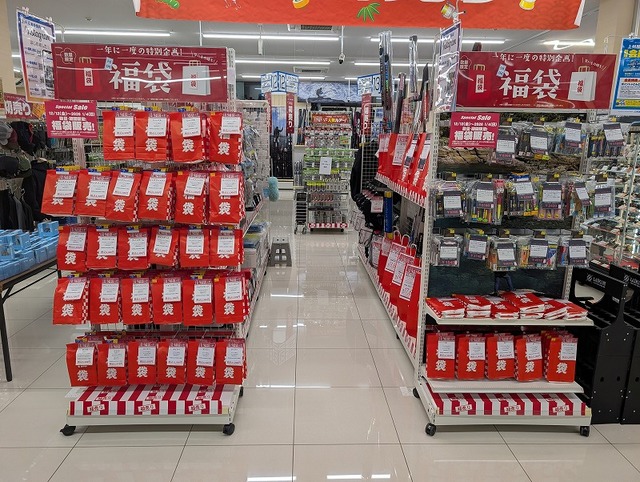 つり具の上州屋 - あなたのフィッシング＆アウトドアライフをサポート