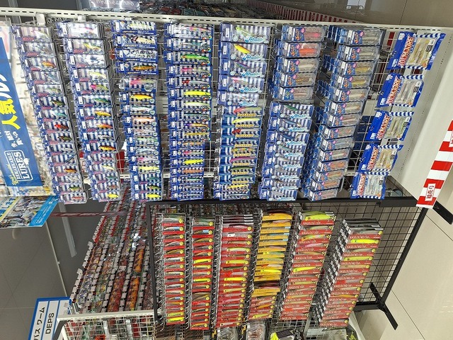 つり具の上州屋 - あなたのフィッシング＆アウトドアライフをサポート
