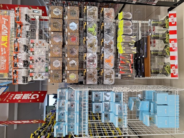 つり具の上州屋 - あなたのフィッシング＆アウトドアライフをサポート