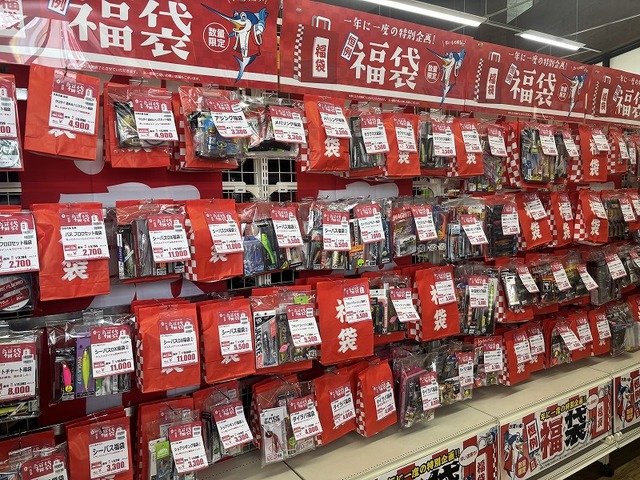 つり具の上州屋 - あなたのフィッシング＆アウトドアライフをサポート