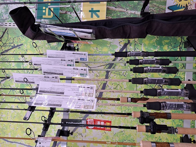 つり具の上州屋 - あなたのフィッシング＆アウトドアライフをサポート