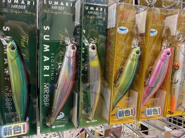 つり具の上州屋 - あなたのフィッシング＆アウトドアライフをサポート