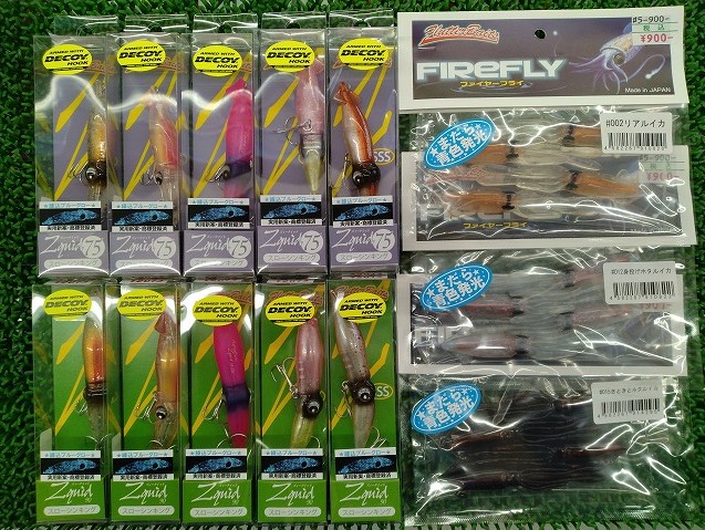 つり具の上州屋 - あなたのフィッシング＆アウトドアライフをサポート