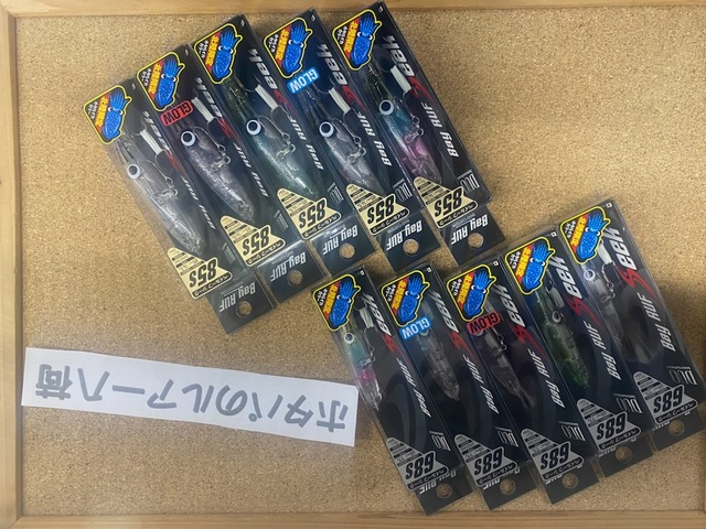 つり具の上州屋 - あなたのフィッシング＆アウトドアライフをサポート