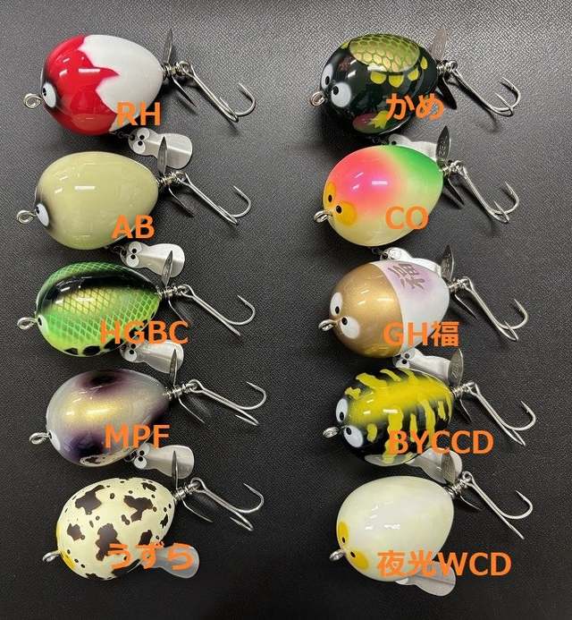 zeal egg push エッグプッシュ　ズイール つり具の上州屋 - あなたのフィッシング＆アウトドアライフをサポート