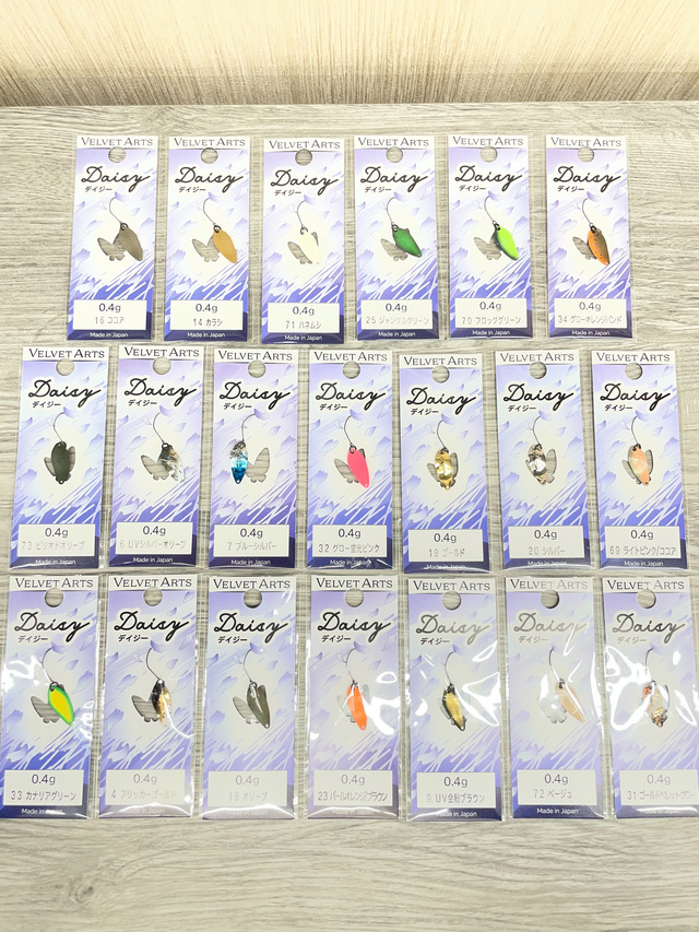 つり具の上州屋 - あなたのフィッシング＆アウトドアライフをサポート