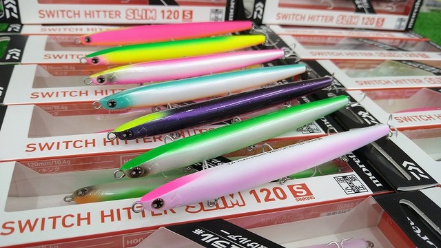 魚　@スピード発送 つり具の上州屋 - あなたのフィッシング＆アウトドアライフをサポート