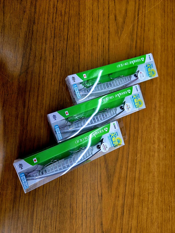 つり具の上州屋 - あなたのフィッシング＆アウトドアライフをサポート