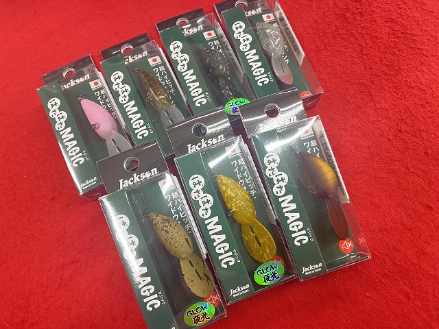 ベルベットアーツ ゴーレム2.2g 8個 ベルベットアーツ ゴーレム2.2g VELVET ARTS GOLEM 2.2g - PROSHOP