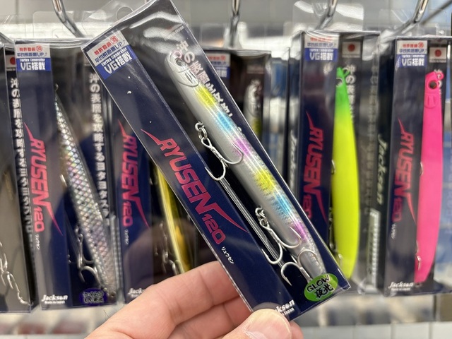 つり具の上州屋 - あなたのフィッシング＆アウトドアライフをサポート