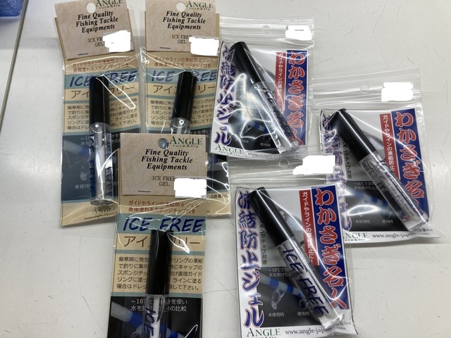 つり具の上州屋 - あなたのフィッシング＆アウトドアライフをサポート