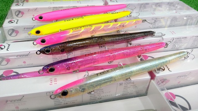 フィール150sg 120sg セット つり具の上州屋 - あなたのフィッシング＆アウトドアライフをサポート