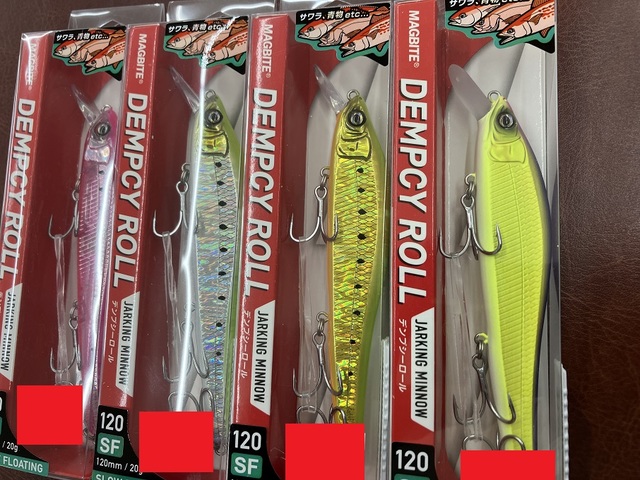 つり具の上州屋 - あなたのフィッシング＆アウトドアライフをサポート