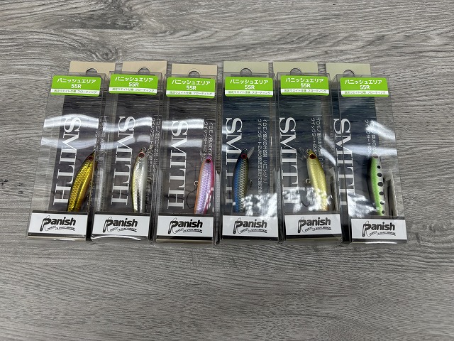 つり具の上州屋 - あなたのフィッシング＆アウトドアライフをサポート