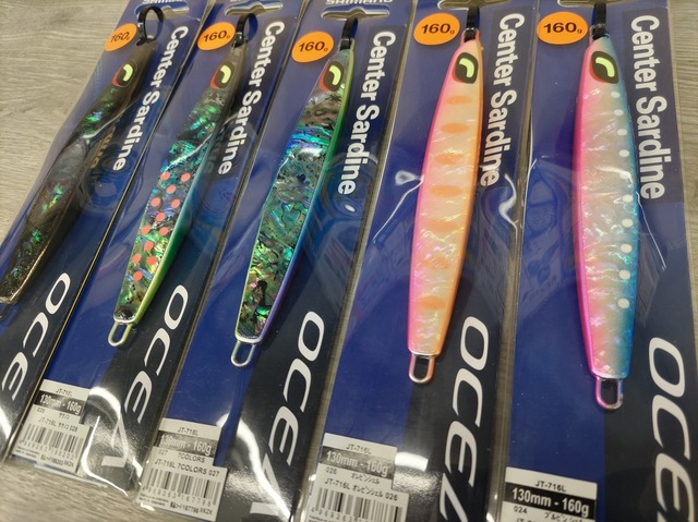 つり具の上州屋 - あなたのフィッシング＆アウトドアライフをサポート