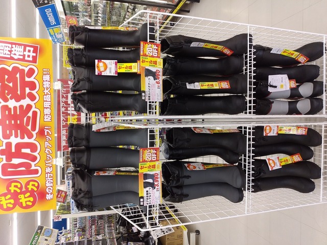 つり具の上州屋 - あなたのフィッシング＆アウトドアライフをサポート