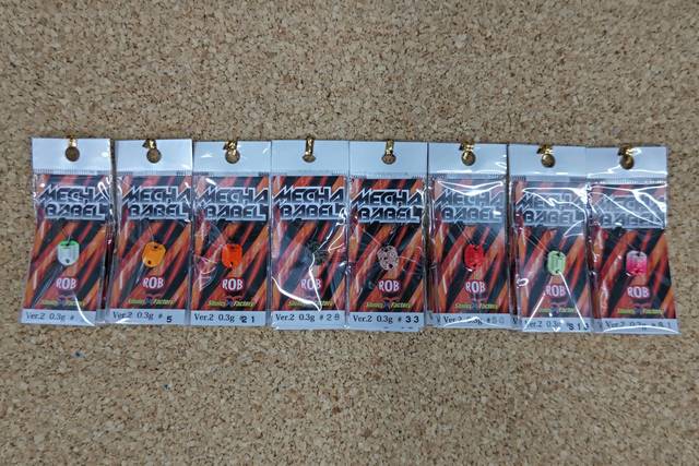 つり具の上州屋 - あなたのフィッシング＆アウトドアライフをサポート