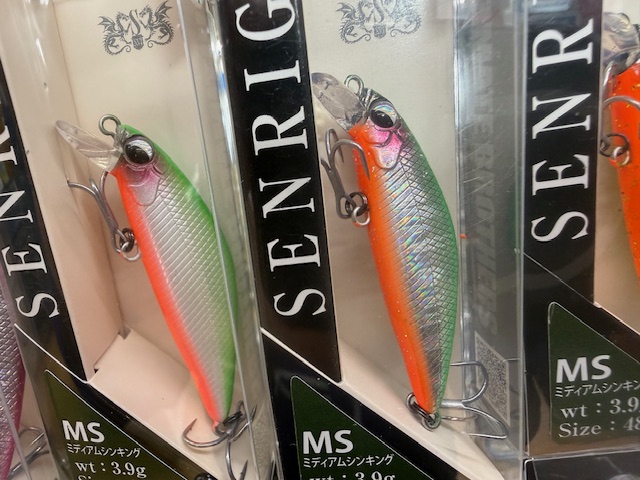 つり具の上州屋 - あなたのフィッシング＆アウトドアライフをサポート