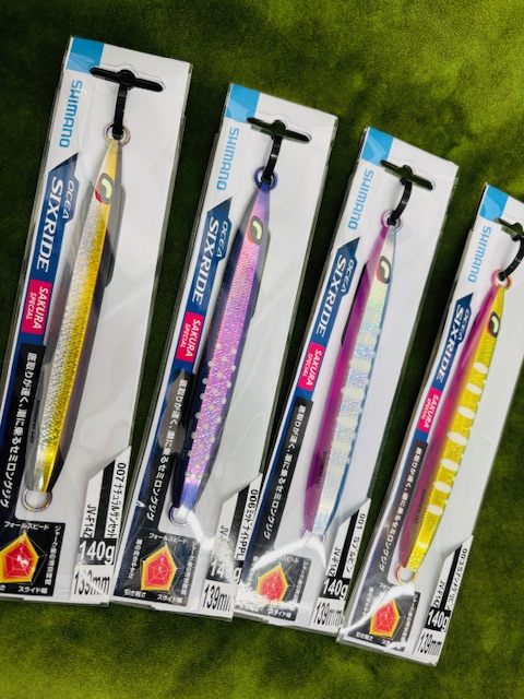 つり具の上州屋 - あなたのフィッシング＆アウトドアライフをサポート