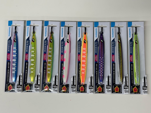 つり具の上州屋 - あなたのフィッシング＆アウトドアライフをサポート